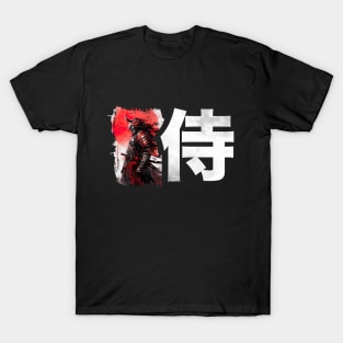 Japanese Kanji SAMURAI - Anime Shirt T-Shirt